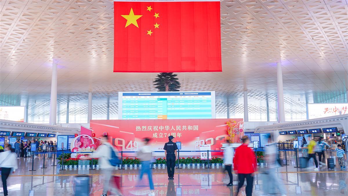 利记app下载